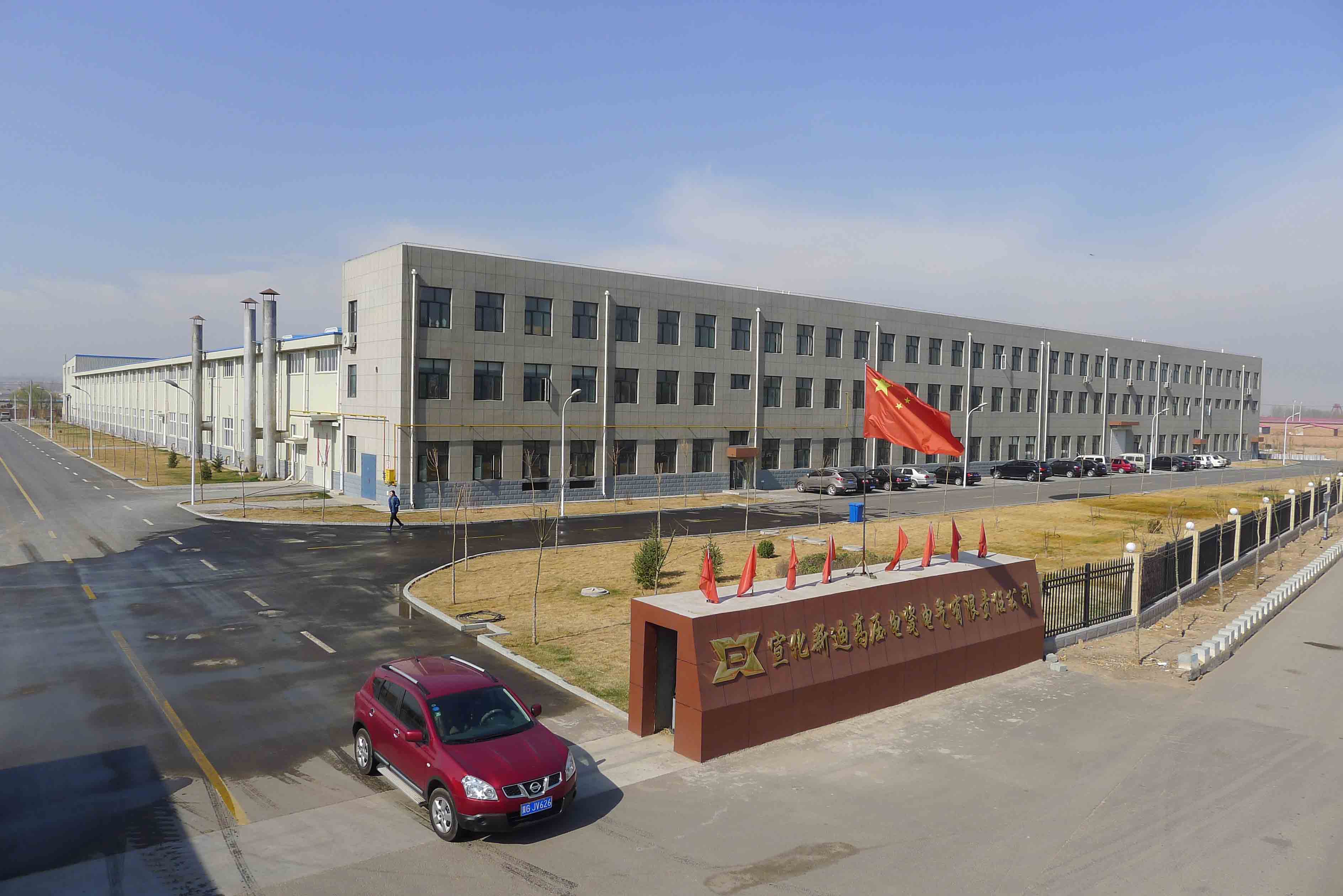 2014年4月11號我公司已正式進入新廠區